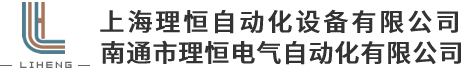 佛山市巨邦護(hù)欄有限公司